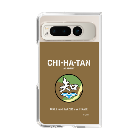 Clear Case［ Girls und Panzer - Chihatan Gakuen ］