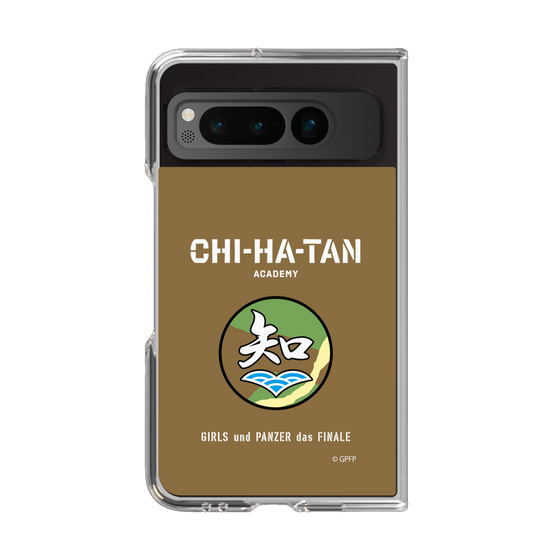 Clear Case［ Girls und Panzer - Chihatan Gakuen ］