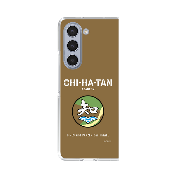 Clear Case［ Girls und Panzer - Chihatan Gakuen ］