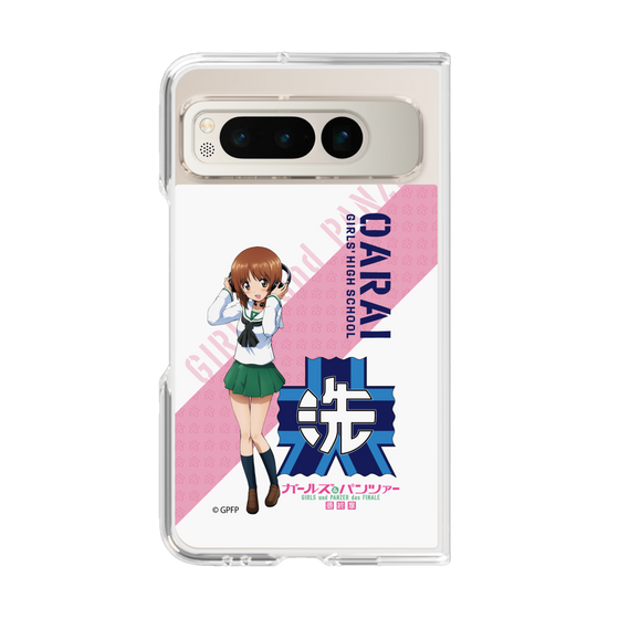 Clear Case［ Girls und Panzer - Miho Nishizumi ］