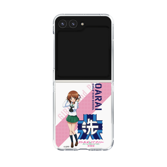 Clear Case［ Girls und Panzer - Miho Nishizumi ］