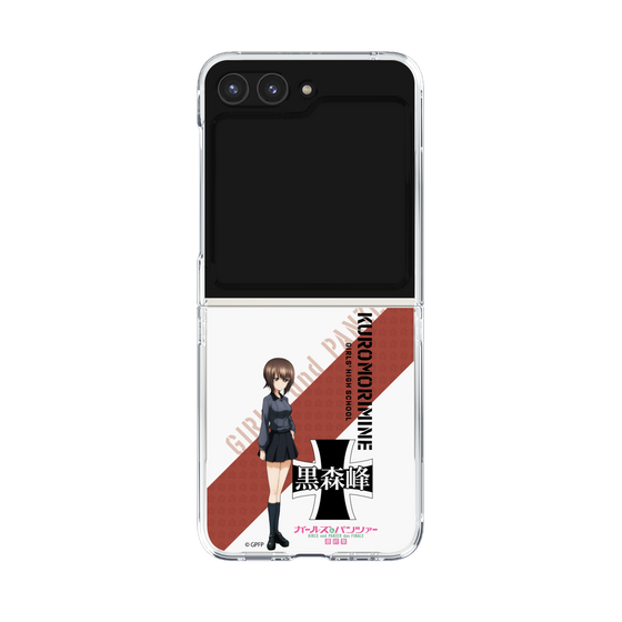 Clear Case［ Girls und Panzer - Maho Nishizumi ］