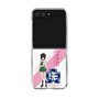 Clear Case［ Girls und Panzer - Momo Kawashima - Rounded Font ］