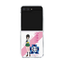 Clear Case［ Girls und Panzer - Momo Kawashima - Rounded Font ］