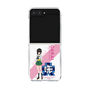 Clear Case［ Girls und Panzer - Momo Kawashima - Rounded Font ］