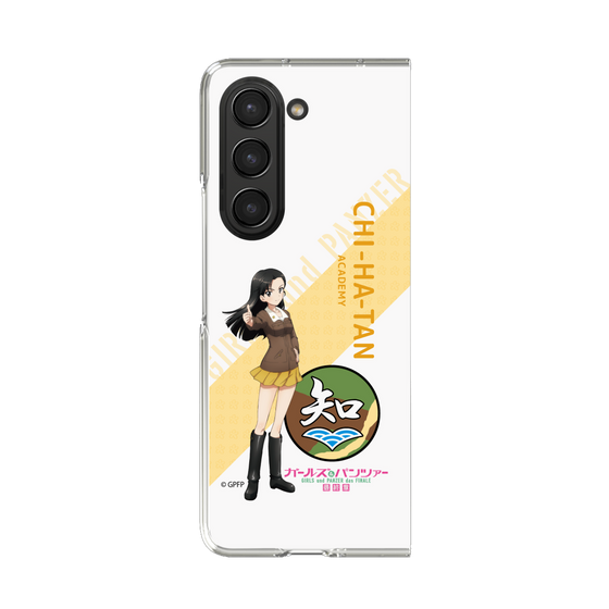 Clear Case［ Girls und Panzer - Kinuyo Nishi - Rounded Font ］