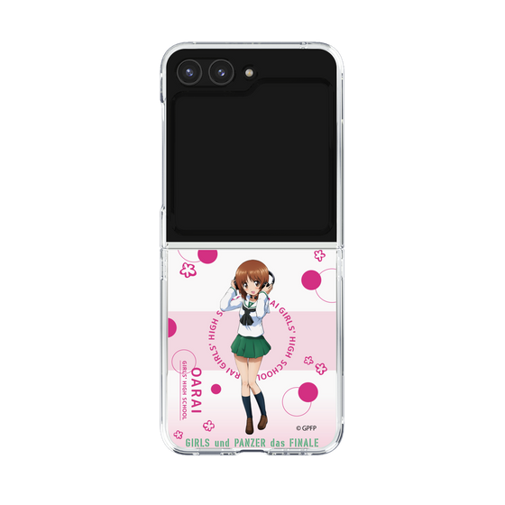 Clear Case［ Girls und Panzer - Miho Nishizumi - Cute ］
