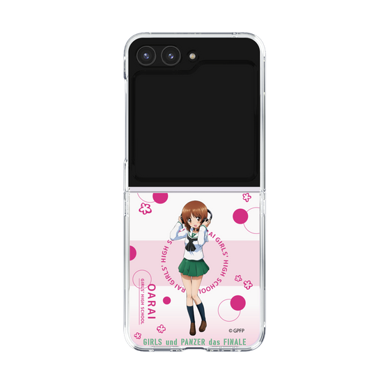 Clear Case［ Girls und Panzer - Miho Nishizumi - Cute ］