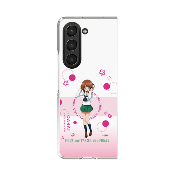 Clear Case［ Girls und Panzer - Miho Nishizumi - Cute ］