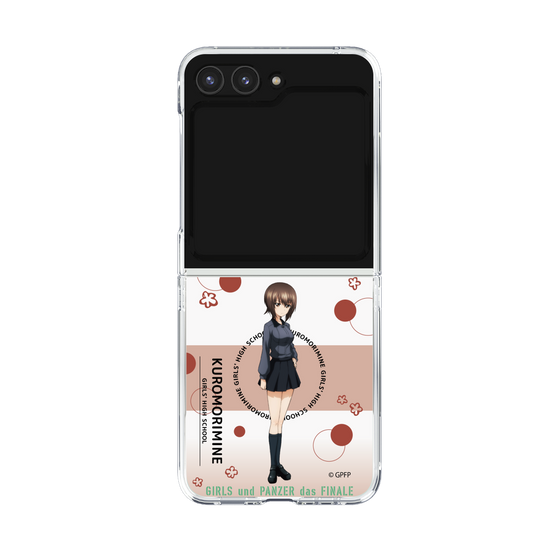 Clear Case［ Girls und Panzer - Maho Nishizumi - Cute ］