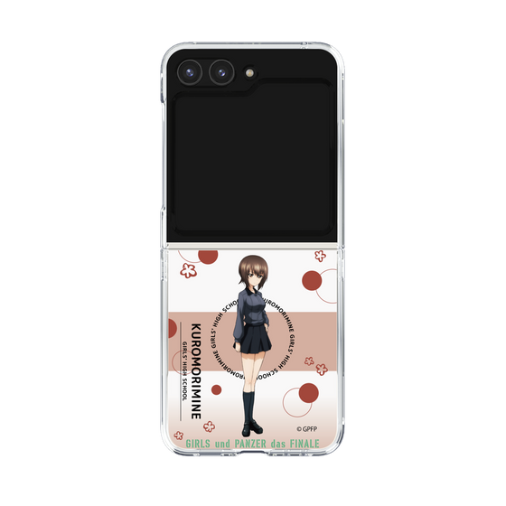 Clear Case［ Girls und Panzer - Maho Nishizumi - Cute ］