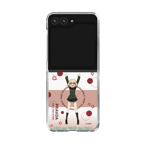 Clear Case［ Girls und Panzer - Katyusha - Cute ］
