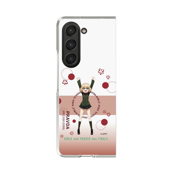 Clear Case［ Girls und Panzer - Katyusha - Cute ］
