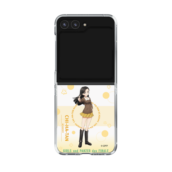 Clear Case［ Girls und Panzer - Kinuyo Nishi - Cute ］