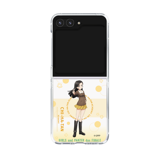 Clear Case［ Girls und Panzer - Kinuyo Nishi - Cute ］