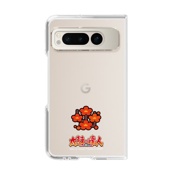 Clear Case［ Taiko no Tatsujin - Easy ］