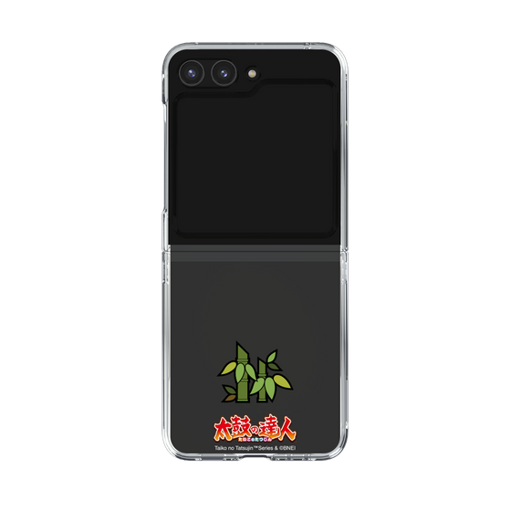 Clear Case［ Taiko no Tatsujin - Normal ］