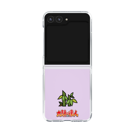 Clear Case［ Taiko no Tatsujin - Normal ］