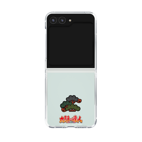 Clear Case［ Taiko no Tatsujin - Hard ］