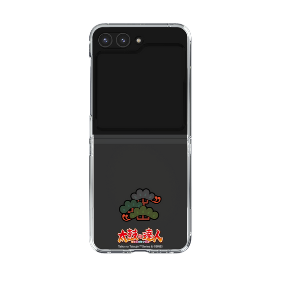 Clear Case［ Taiko no Tatsujin - Hard ］