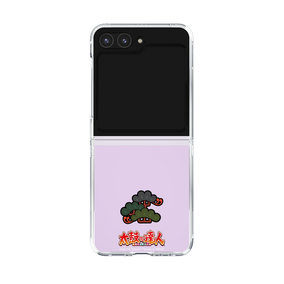 Clear Case［ Taiko no Tatsujin - Hard ］