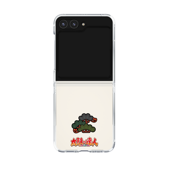 Clear Case［ Taiko no Tatsujin - Hard ］