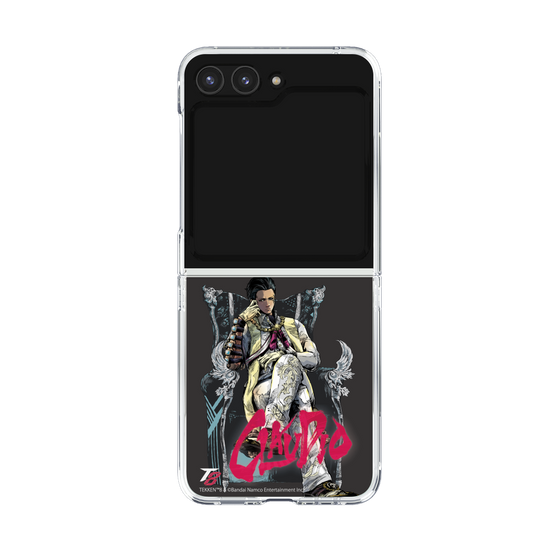 Clear Case［ TEKKEN - Claudio Serafino ］