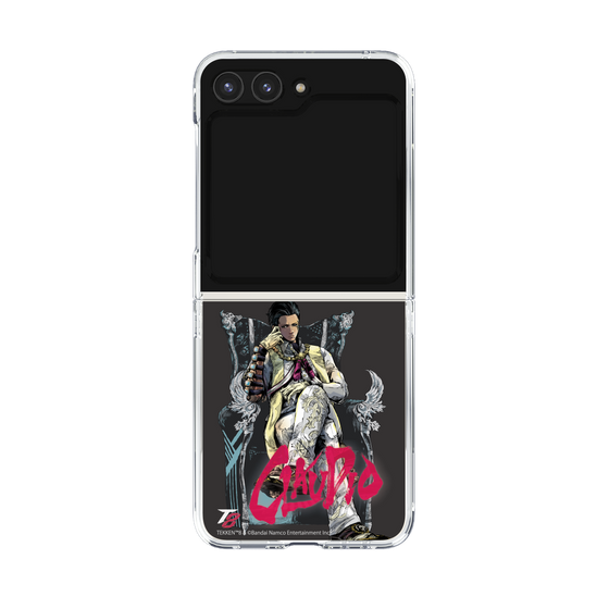 Clear Case［ TEKKEN - Claudio Serafino ］