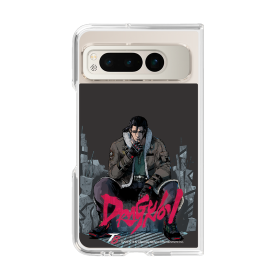 Clear Case［ TEKKEN - Sergei Dragunov ］