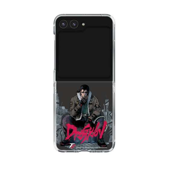 Clear Case［ TEKKEN - Sergei Dragunov ］