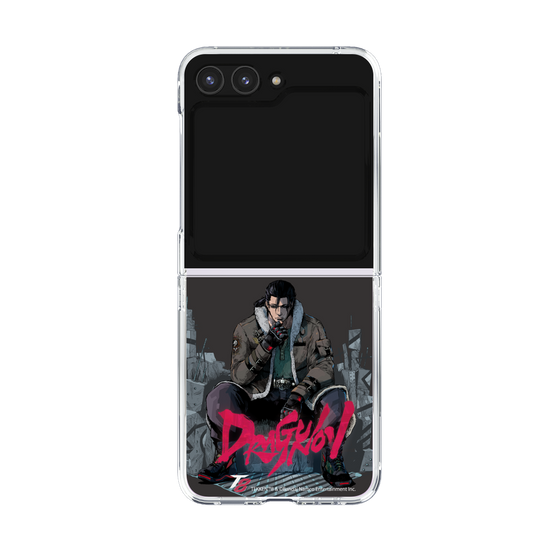 Clear Case［ TEKKEN - Sergei Dragunov ］