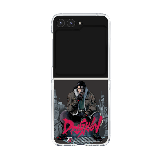 Clear Case［ TEKKEN - Sergei Dragunov ］