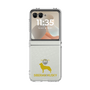 Clear Case［ &UCHINOCO - Siberian Husky ］