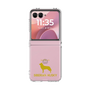 Clear Case［ &UCHINOCO - Siberian Husky ］