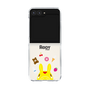 Clear Case［ Rody - Face ］