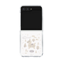 Clear Case［ Rody - Tiny Forest 1 ］