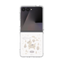 Clear Case［ Rody - Tiny Forest 1 ］