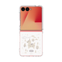 Clear Case［ Rody - Tiny Forest 1 ］