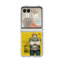 Clear Case［ STEINS;GATE - Itaru Hashida ］