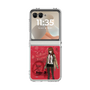 Clear Case［ STEINS;GATE - Kurisu Makise ］