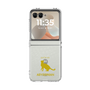 Clear Case［ &UCHINOCO - Abyssinian ］