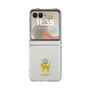 Clear Case［ &UCHINOCO - Korat ］