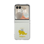 Clear Case［ &UCHINOCO - Siberian ］