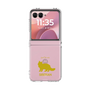 Clear Case［ &UCHINOCO - Siberian ］