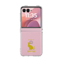 Clear Case［ &UCHINOCO - Sphynx ］