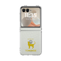 Clear Case［ &UCHINOCO - Tonkinese ］