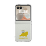 Clear Case［ &UCHINOCO - Himalayan ］