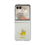 Clear Case［ &UCHINOCO - Bengal ］