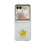 Clear Case［ &UCHINOCO - Minuet ］