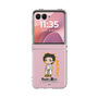 Clear Case［ STEINS;GATE - Chibi character - Rintaro Okabe ］